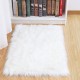 White Plush Floor Mat