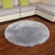 Round Plush Floor Mat