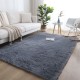 Home Grey Silky Floor Mat