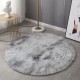 Grey Round Silky Floor Mat