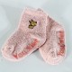 Christmas Fleece Kids' Socks