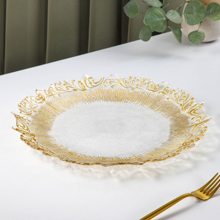 Round Glass Placemat