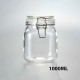 Glass Jar with Airtight Silicone Seal 