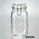 Glass Jar with Airtight Silicone Seal 