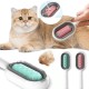 Pet Grooming Gentle Multifunctional Brush with Water Insertion