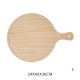 Round Wooden Pizza Plate