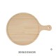 Round Wooden Pizza Plate