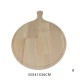 Round Wooden Pizza Plate