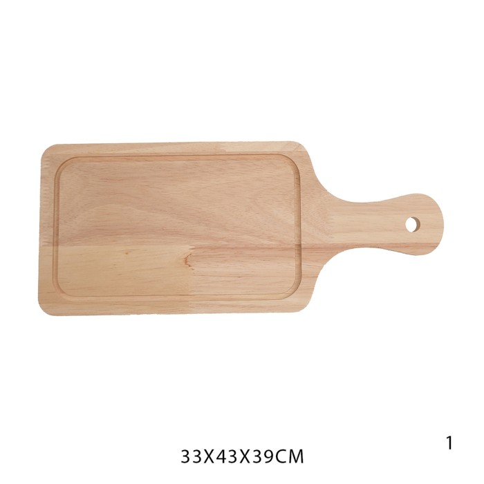 Rectangular Wooden Pizza Plate 