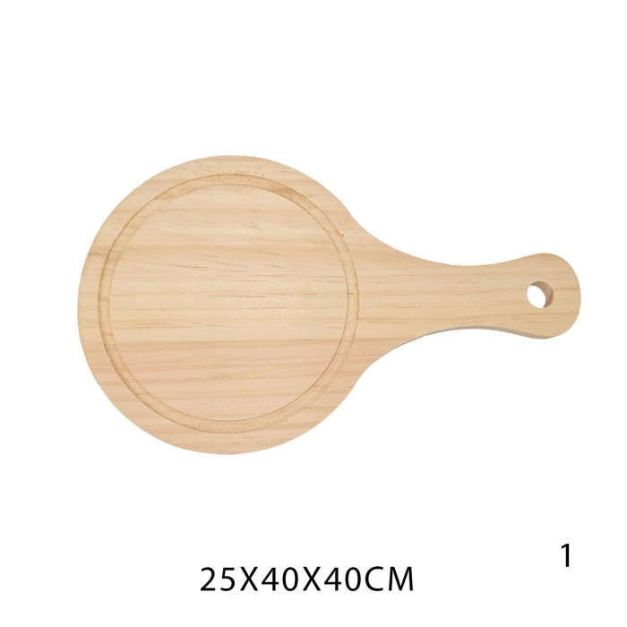 Round Wooden Pizza Plate