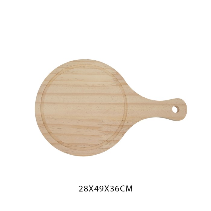 Small Wooden Pizza Plate