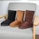 Cozy and Stylish High Boots