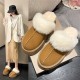 Fashion Disquette Slippers