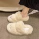 Women's Winter Fur Slippers