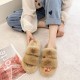 Women's Winter Fur Slippers