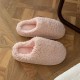 Fluffy Warm Cozy Non-Slip Slippers