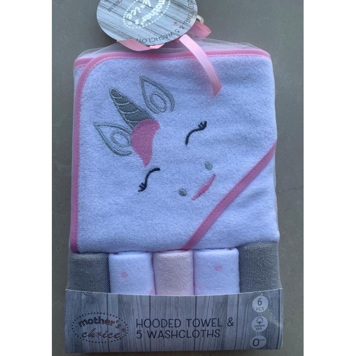  Baby Hooded Towel+5 Face Cloths