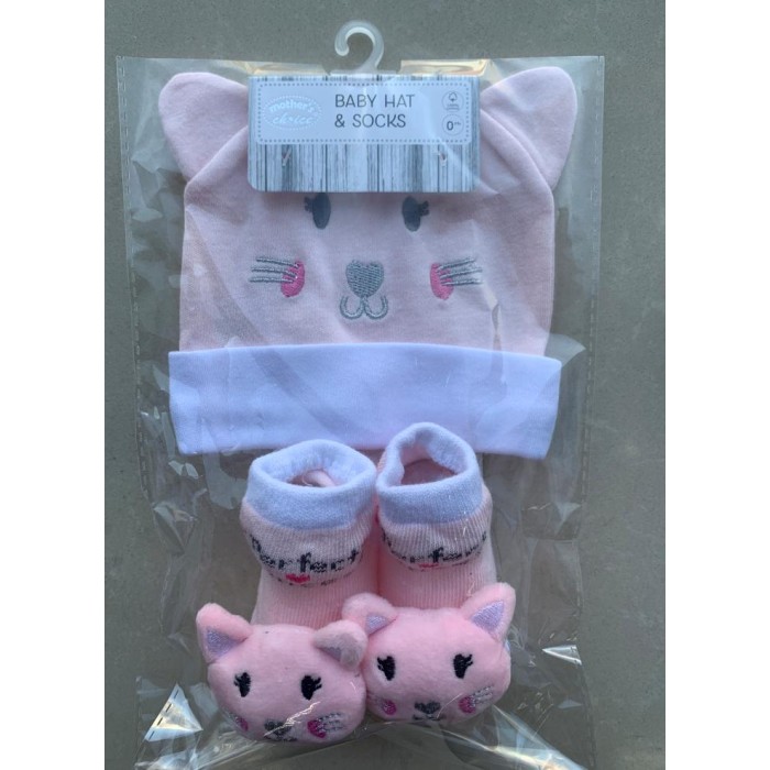 Baby set