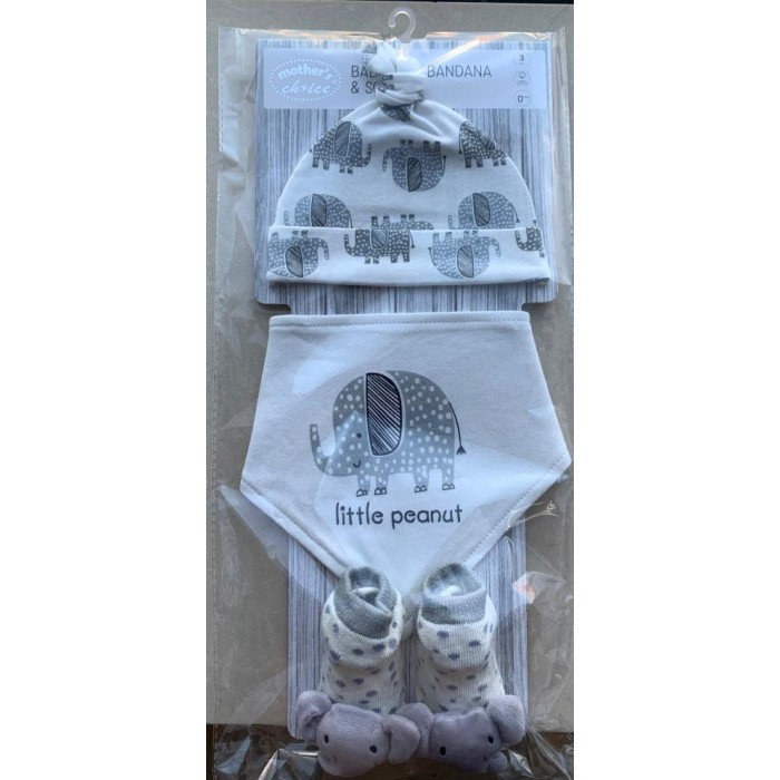 Baby set